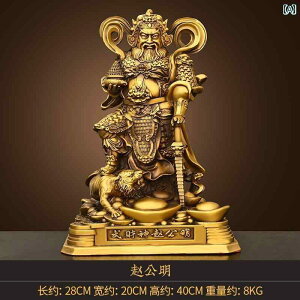 CeA IuWF     i  Caishen z[ El A Ղ   ƒ q Ă