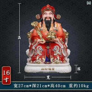 CeA IuWF   _  X  ItBX   嗝 r K _ L t@[