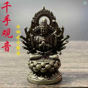 CeA IuWF   ω F \ r       lY~  _   i