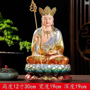 CeA IuWF  12C` n F 16C` 肢   19C` F a 