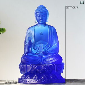 CeA IuWF  2340 cm ֖  t@   rO [   ƒp t@  @  