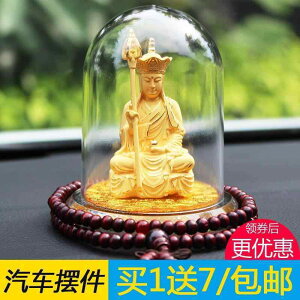 �C���e���A �I�u�W�F ������� ���F�� ���� ���� �n�� ��F �����i �� �p�i �ԓ� ����