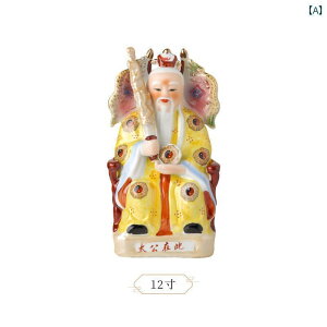 CeA IuWF   ]    q   Zp q   rWlX Ɨp i