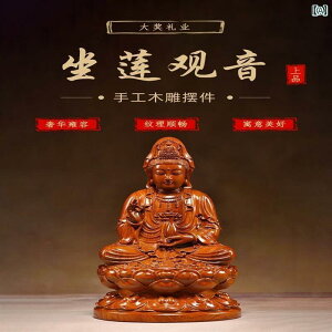 CeA IuWF  ؒ ω   ƒ q C F C  