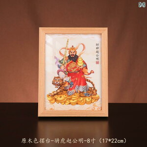 CeA IuWF     _ i   Ղ  ё JX rO [ K^ | G e[u 