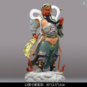 CeA IuWF   嗝΂ K[h Weituo  FƂ  ԗ  Guan Gong Wu Caishen