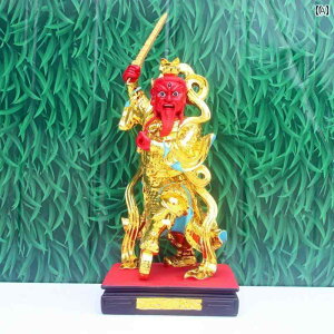 CeA IuWF  12C` 16C` 19C`     ƒ q  i  _  ׈ V N 