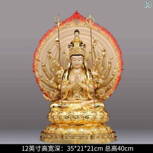 CeA IuWF   ω      ω F rO [ i