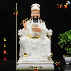 CeA IuWF    嗝     16C` 12C` tFCN Ő 