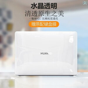 IV P[X Vv Huawei matebook 14 S ی Jo[ matebookd 16 Honor magicbook m[g ubN 13C` Rs[^[ SE VF 2024 D tB d  15 VR Xpro \tg KĂ܂