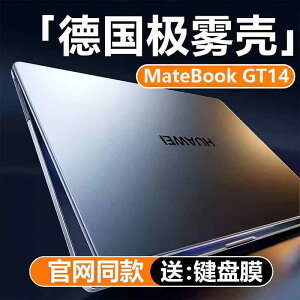 IV P[X Vv Huawei matebook GT 14 ی P[X ENZH 32 Rs[^[ MateBookGT Zbg 2024V XPro m[g ubN VGHH  X tXg Pro VF 142C` K