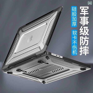 IV P[X Vv Apple MacBookpro  h~ ی Jo[ Mac m[g ubN pro 16C` M 3 Rs[^ 14C` 136 C`VR 2 t Air 153 uPbg t 1  M K
