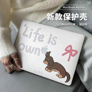 IV P[X Vv MacBookPro ی P[X 14C` 2024 V^ M 4 Apple m[g ubN Air 13 / 15 Rs[^ 16 KĂ܂