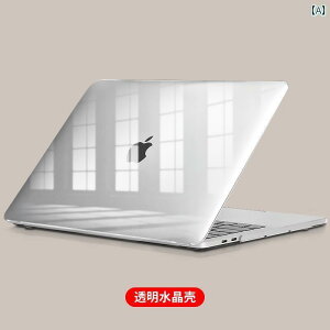 IV P[X Vv Apple MacBookPro ی P[X Air 15 C`VR M 2 Rs[^ m[g ubN Jo[ Mac jo[T ANZT[ 133C`    h~ ^ VF