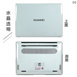 IV P[X Vv 2024 Huawei matebook 14 ی P[X D m[g ubN matebookD 16 Jo[ XPro Rs[^[ \tgVF 15  VF 13 s tB VR XebJ[ Kp