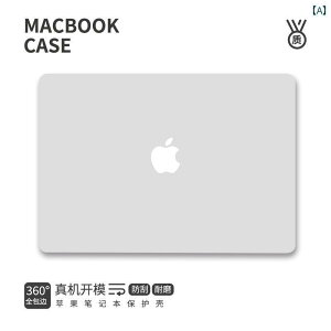 IV P[X Vv 2024N V^ Apple m[g p\R ی P[X MacBook Air 13 / 14 Rs[^ Pro 15 16 y \tg t pbP[W M 1  h~ A 2442 VF KĂ܂
