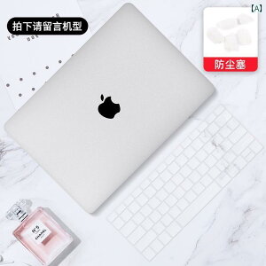IV P[X Vv Apple m[g p\R ی Jo[ macbookpro 16C` VF 2025 V^ macbook pro 14C` air 13 ^ mac 12 tB Ή  15 KĂ܂