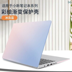 �I�V���� �P�[�X �V���v�� 2024 Lenovo Xiaoxin pro 16 �ی� �P�[�X air 14 �m�[�g �u�b�N 15 �R���s���[�^�[ yoga s �I�[���C���N���[�V�u plus �V�F���� �K���Ă��܂�