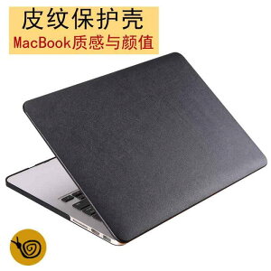 IV P[X Vv Apple m[g p\R ی P[X MacBook 12C` Air 16 Pro U[ Retina 116 ANZT[ 154 VF 133C` \tg t pbP[WV 14 p Mac M 1