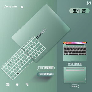 IV P[X Vv 2024 Huawei Matebook 14 s m[g ubN 13 tB 16 pro Rs[^[ GT XebJ[ Honor magicbookv VF D Ryzen Xpro ی Jo[ ANZT[ KĂ܂