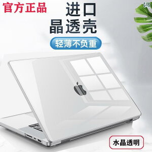 IV P[X Vv 13 / 136C` 2025 Apple M 4 MacBook Pro 14 Air I[CN[Vu ^ ی P[X 15C` m[g ubN A 3113 3240 Rs[^[ {fBVF KĂ܂