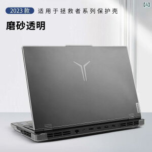 IV P[X Vv 2024 Lenovo Savior y 9000 p ی P[X 16C` m[g p\R R P Jo[ Y 7000 ANZT[ VF tB XebJ[ r t Zbg K