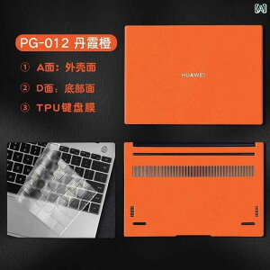 IV P[X Vv Huawei MateBook 14 S Rs[^[ 13C` m[g ubN XebJ[ v Ryzen }WbN VF ی tB ANZT[ x VR D 15 Honor 16 K U[