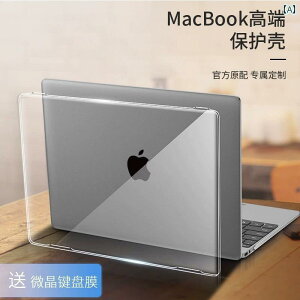IV P[X Vv Of[V Apple MacBook Air Rs[^ ی P[X 133C` m[g ubN K Vv tXg Pro 16 n[hVF 136 M 2  VF 1 ANZT[
