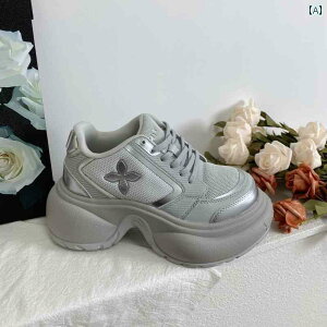 jO V[Y C y C ͂ Lz 25΂ p bV ʋC X|[c V[Y g Abv \ JWA  _bh