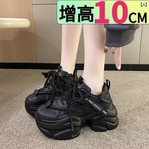 jO V[Y C 10 CM Ȃ g Abv pp V[Y p 2025N   bV ʋC X|[c