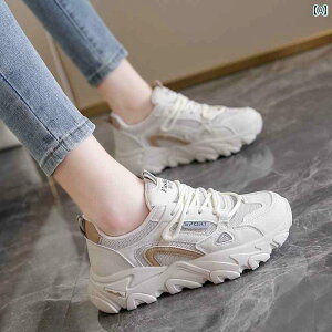 jO V[Y C fB[XV[Y  2025 ʋC ɂ jO X|[c _bh V[Y tH 傫TCY 41 ` 43  TCY 34