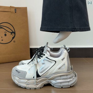 jO V[Y C v 9 cm  ߂ Xg[g _bh V[Y  TCY }b`  F  X|[c bV ʋC  JWA p