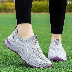 �����j���O �V���[�Y �C �E�H�[�L���O �V���[�Y �����p �y�� ����җp �ėp ����~�� �\�t�g �\�[�� ���K ���� �X�e�b�v �ʋC�� ���b�V�� �}�U�[