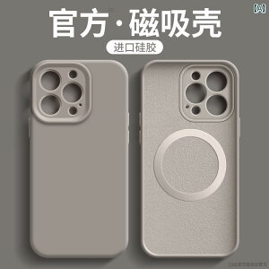 iPhoneP[X X}zP[X X}zJo[ y C zz iPhone 16 g P[X Apple 15 ProMax V^ 14 pro t VR magsafe CX [d 12 Y fB[X 13 t pbP[W vX