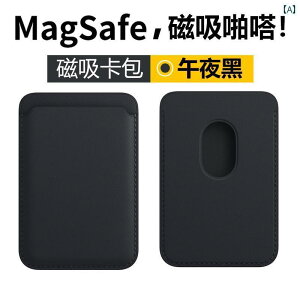 iPhoneP[X X}zP[X X}zJo[ Magsafe C J[hz_[ Apple iPhone 16 / 15 14 13 12 mini Plus ProMax X}[gtH P[X v obN Nbv ^ ANZX J[h pm ANZT[