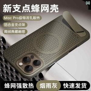 iPhoneP[X X}zP[X X}zJo[ x_ VF Zeson Apple X}[gtH P[X 16 promax uPbg iPhone 15 Pro I lbg  MV C z 14 nCGh  13 y  pm ی 