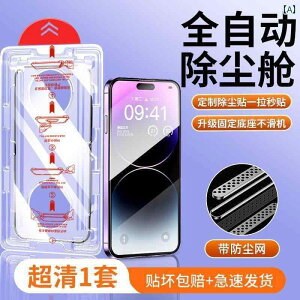 iPhoneP[X X}zP[X X}zJo[ y ZJh XeBbN ho qɁz Apple 14 pro  tB iphone 13 promax X}[gtH 16 / 15 ` h~ 12 11 pm plus xrV  x t XN[ xsmax