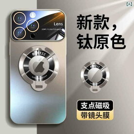 iPhoneケース スマホケース スマホカバー Apple 16 スマートフォン ケース 2024新 iphone 15 promax 磁気 MagSafe 落下 防止 カバー 14 pro レンズ フル パッケージ プラス 金属 男性 13 ハイエンド 12 シリコン pm 放 熱 女性に 適用