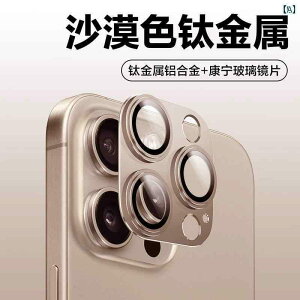 iPhoneP[X X}zP[X X}zJo[ iPhone 15 Pro Y tB Apple 16 Max X}[gtH A J 14 plus I[ C  t Jo[ ^ por ی  ip 13 pm O Kp
