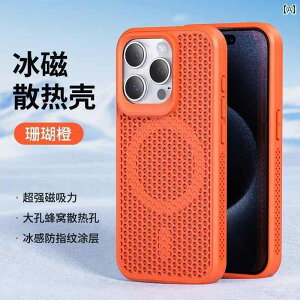 iPhoneP[X X}zP[X X}zJo[ Magsafe C X}[gtH P[X Apple 16 ProMax njJ  M ی iPhone 15 Vv 14 proV bV 13 n 12 promax jp