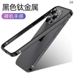 iPhoneP[X X}zP[X X}zJo[ Apple 15 ProMax X}[gtH P[X `^ ^t[ 16V 14 ^ iPhone ی Jo[ vX  h~ pro n[t VF pm A~  GbW 13 