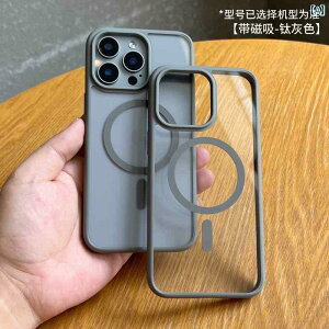 iPhoneP[X X}zP[X X}zJo[ y N 52  C zz Apple 16 g P[X Magsafe [d iPhone 14 Pro  M  h~ 15 Promax  Jo[ 12V @ 13 Ή