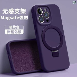 iPhoneP[X X}zP[X X}zJo[ Apple 16 promax X}[gtH P[X Kp \ magsaf C uPbg iPhone 15 pro P[X t VR 14 plus I[CN[Vu Y  h~ 