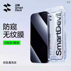iPhoneP[X X}zP[X X}zJo[ tbV }WbN iPhone 16 Pro  tB Apple 13 p^[Ȃ 15 Max ubN GbWȂ 12 X}[gtH v ی 11 vX 14 t XN