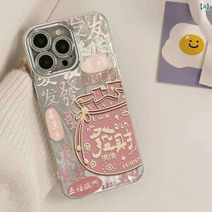 iPhoneP[X X}zP[X X}zJo[ Apple 16 promax X}[gtH P[X p V^ iPhone nCGh 15 plus  14 pro I[CN[Vu 13 pm Y tB t 12 ^ 11 