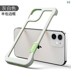 iPhoneP[X X}zP[X X}zJo[ ʋC  14 pormax t[  M Apple 15 pro X}[gtH P[X 12V 11 M v t[X plus  h~ x 13 j 16   7 / 8 ی J