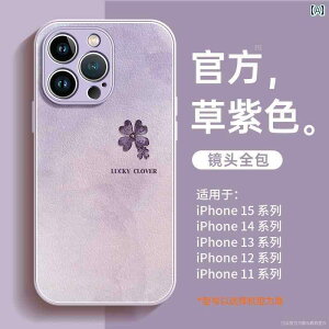 iPhoneP[X X}zP[X X}zJo[ Apple 15 X}[gtH P[X 16 pro V^ iphone 14 promax nCGh 13 fB[X 11 8 12 I[CN[Vu 7 XL x / xr  h~ 2024 VR