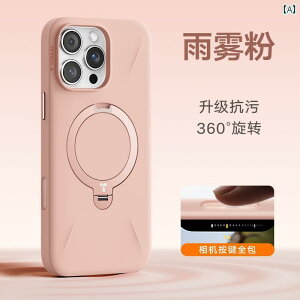 iPhoneP[X X}zP[X X}zJo[ V VR Tulas x_ VF Qpro Apple 16 ProMax X}[gtH J {^ t pbP[W iPhone 15 Pro t bh C uPbg  h~ p K