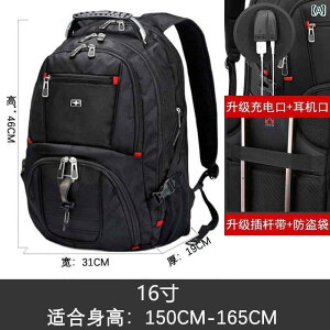 ֗ Jo bN XCXA[~[iCt obN pbN Y 20C`  rWlX Rs[^[ Ye XN[ obO s