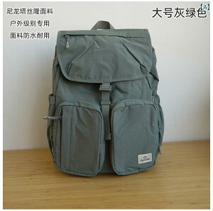 ֗ Jo bN y obN pbN Vv JWA AEghA pbN h iC s obO Rs[^[